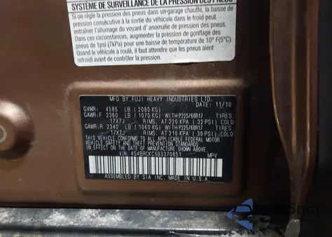 2011 Subaru Outback 2.5I Limited from USA, damaged, VIN 4S4BRCKC5B3370851